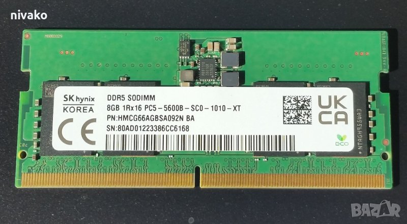 Продавам DDR5 памет за лаптоп, снимка 1