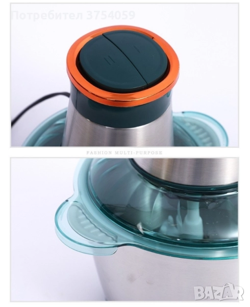 професионален чопър, снимка 1