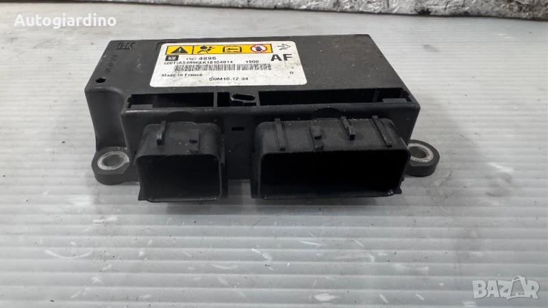 Airbag модул / сензор / датчик зa Opel Astra - 13574896, снимка 1