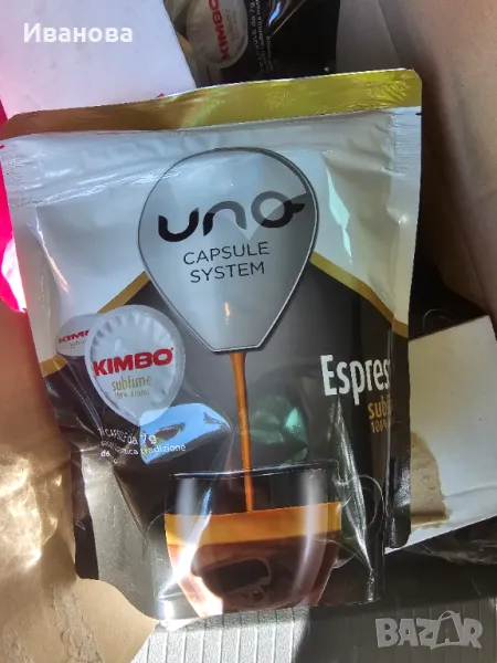 Капсули Кимбо 16бр , снимка 1