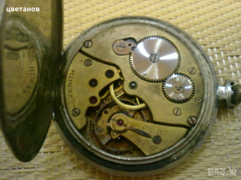 ZENITH, снимка 1