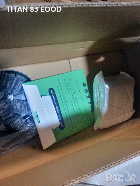 тример за трева от Cropper тип К2000, снимка 1