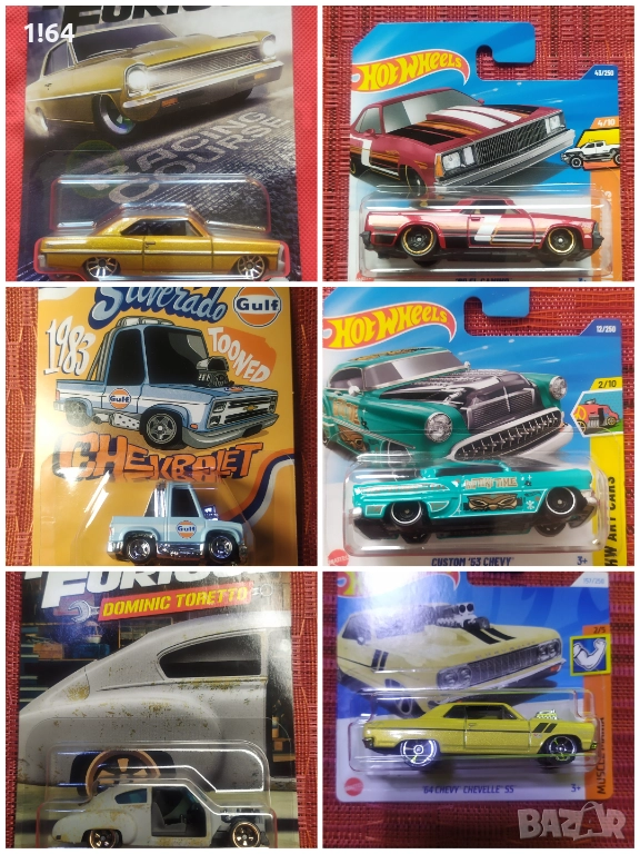 Hot Wheels / Matchbox Chevy , снимка 1