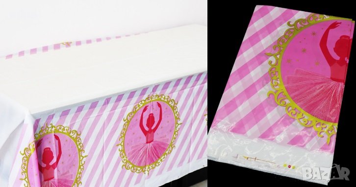 балерина найлонова покривка за парти рожден ден, снимка 1