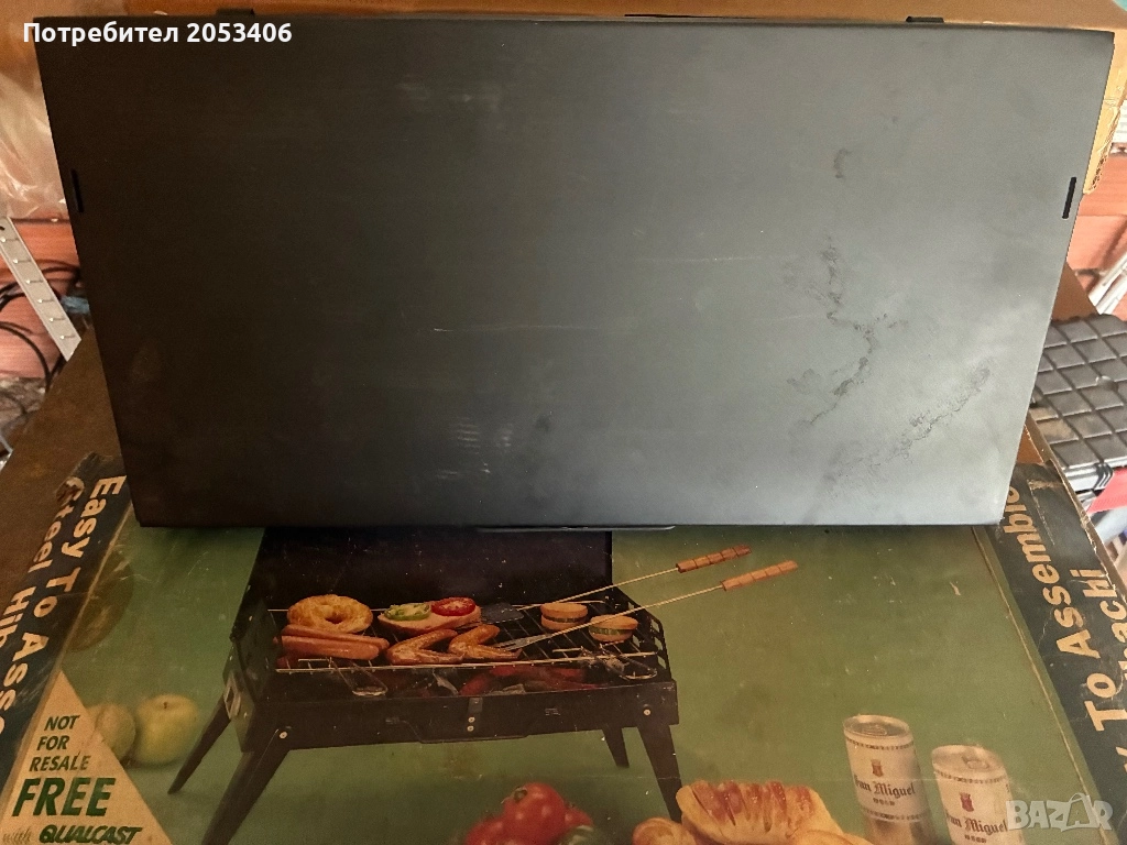 Преносимо нарбекю, снимка 1