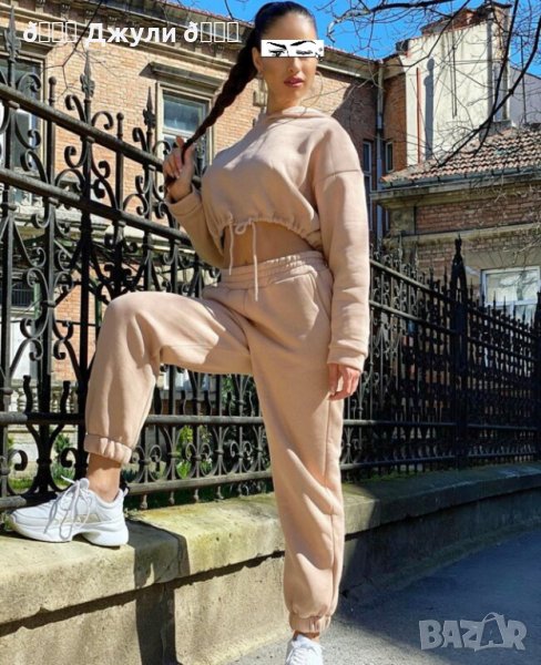 Модерен ватиран спортен панталон , снимка 1