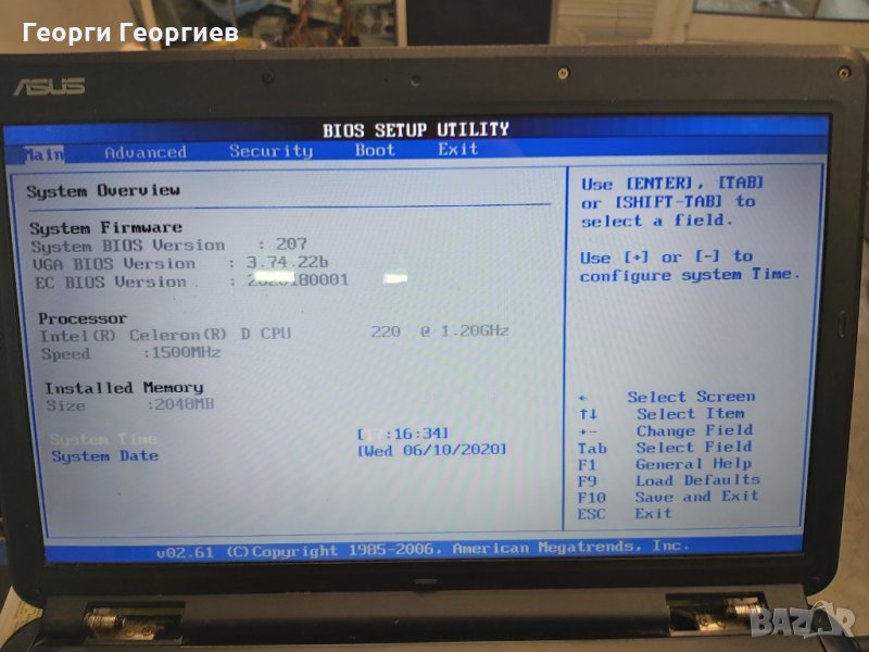 Продавам лаптоп на части ASUS K50C, снимка 1