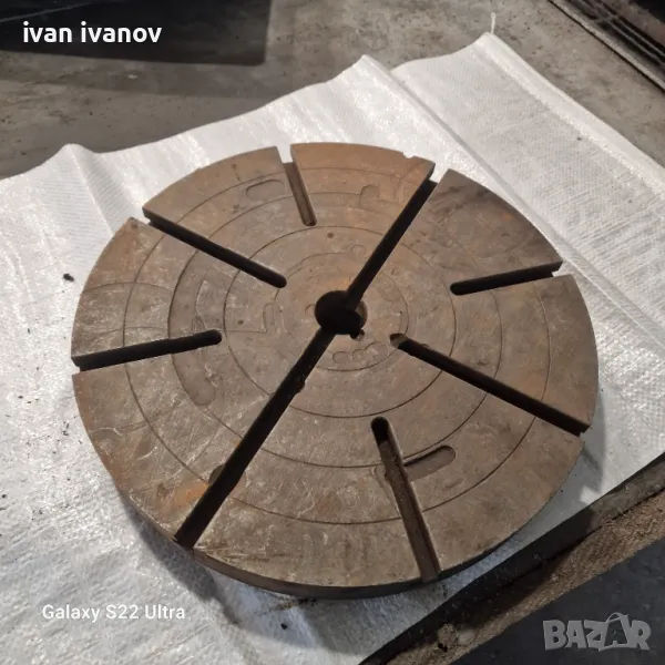 Планя Струг Фреза , снимка 1