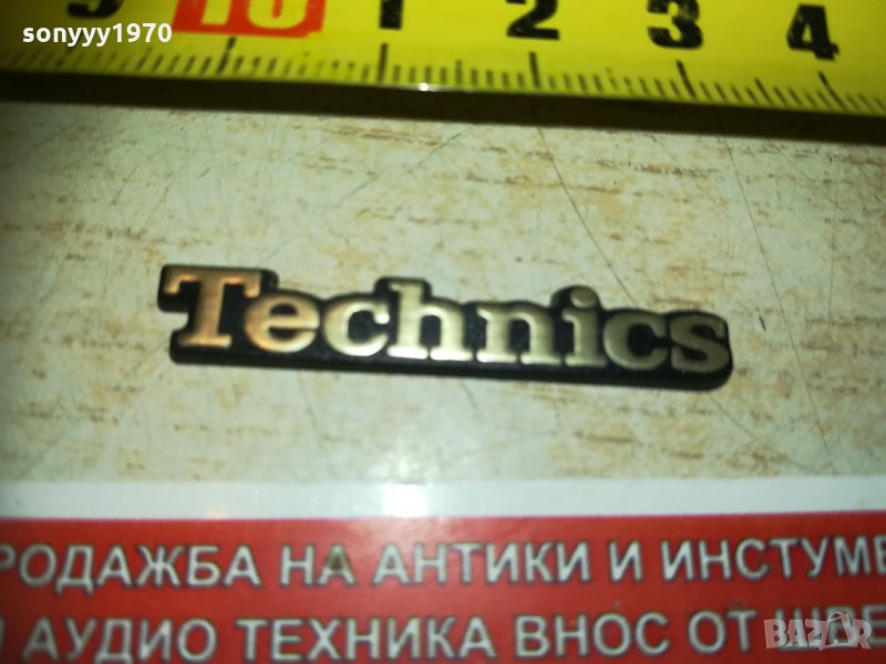 TECHNICS ЕМБЛЕМА ЗА АУДИО 1402211927, снимка 1