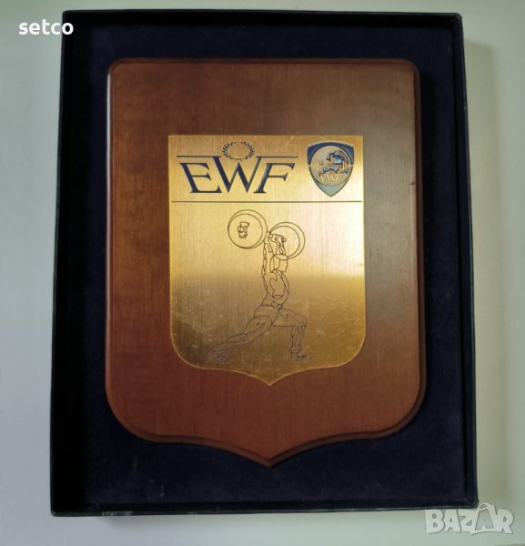 Плакет EWF Европейска федерация вдигане на тежести, снимка 1