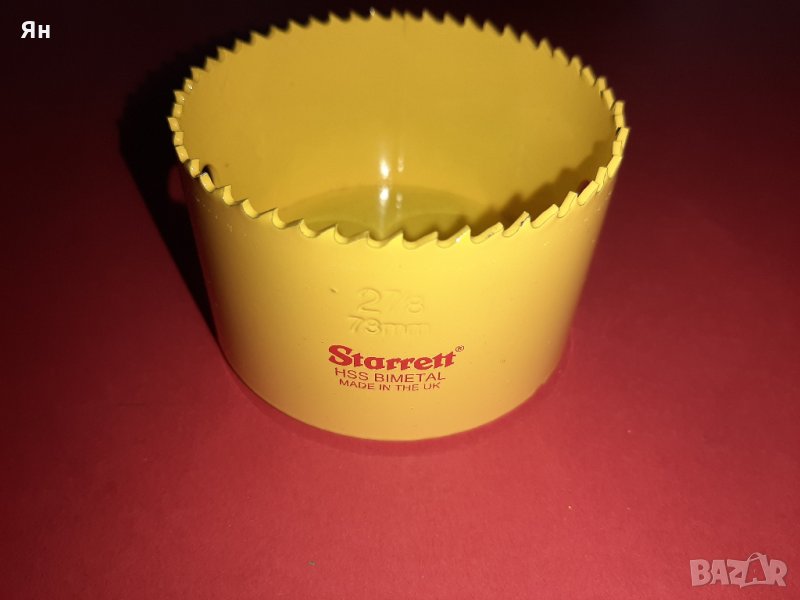 Качествена Биметална Боркорона 'Starrett'-73mm , снимка 1