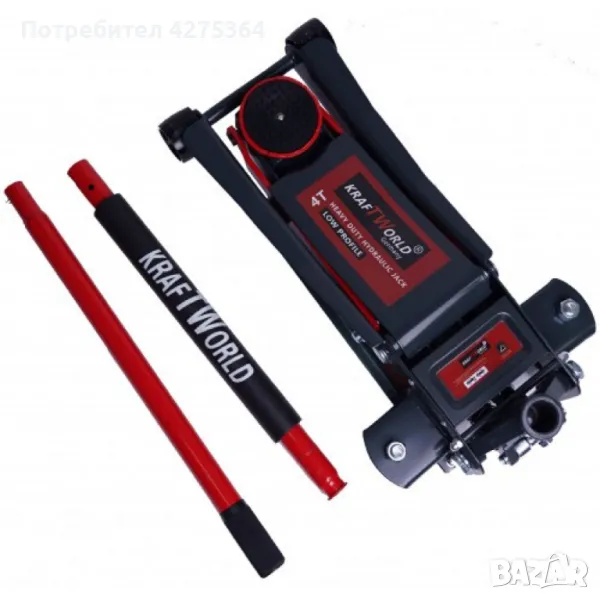 Професионален крик 4Т хидравличен крик тип крокодил. 24м. Гаранция Тип: Хидравличен крик - крокодил;, снимка 1