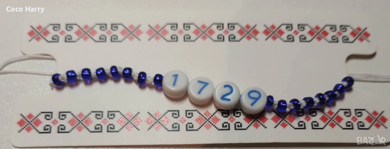 Гривна на червен конец,ръчно изработена, снимка 1