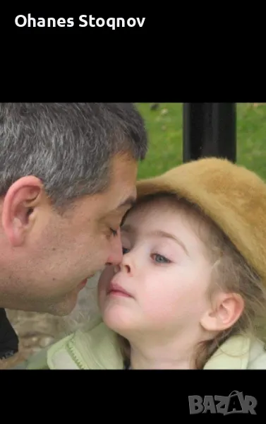 Строително ремонтни дейности от А до Я, снимка 1