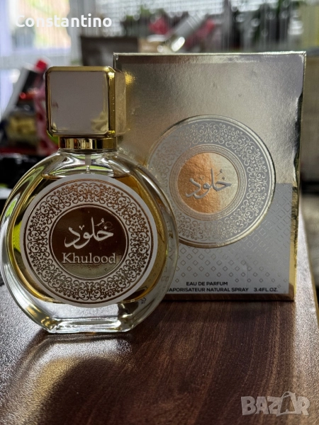 Арабски парфюм Rihanah Ana Assali Gold, снимка 1