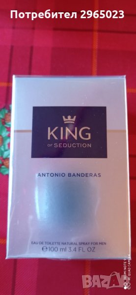 King of seduction Antonio Banderas, снимка 1
