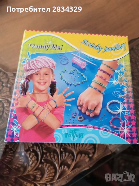 Комплект за изплитане на гривни, пръстенчета от разноцветни ластични ленти- 5 цвята, снимка 1