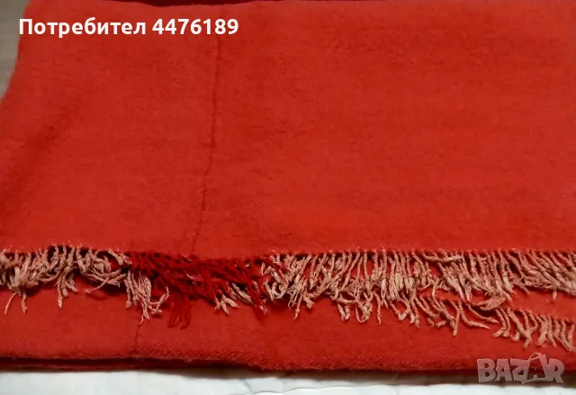 Домашно вълнено одеяло