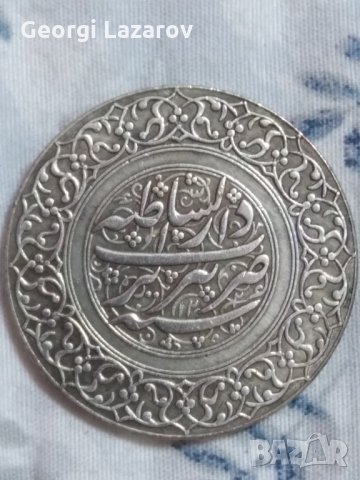 Ислямски медал