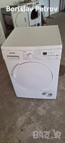 Сушилня Siemens IQ 500 А+ 7кг Термопомпа, снимка 8 - Сушилни - 54167445