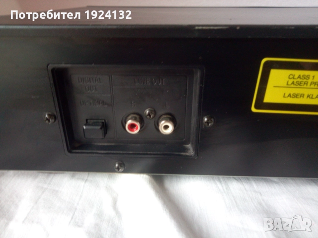 SONY CD PLAYER CDP-670, снимка 7 - Ресийвъри, усилватели, смесителни пултове - 52362249