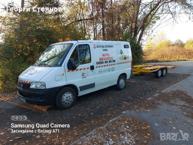 Пътна помощ и превоз на АВТОМОБИЛИ!, снимка 7 - Транспортни услуги - 38690327