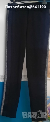 29 Desires панталон