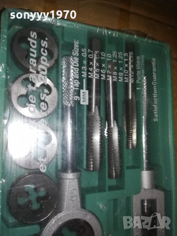 комплект за резби 2010201211, снимка 8 - Други инструменти - 30487548