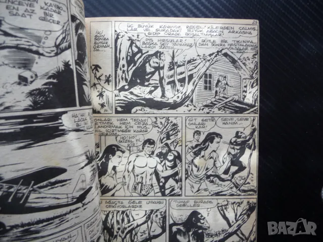 Super Tarzan Комикс приключения Тарзан битки старо хеликоптер екшън горила комикси редки, снимка 4 - Други - 48871316