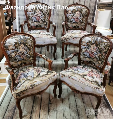 Кресло барок "Антоан Вато", снимка 3 - Дивани и мека мебел - 26757258