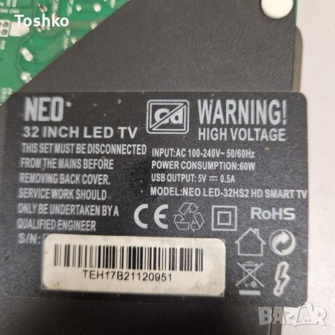 Main board TP.SK516S.PB802 TV NEO LED-32HS2 HD SMART TV, снимка 3 - Части и Платки - 40368766