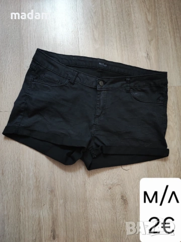 Дамски дънки , снимка 8 - Дънки - 54237610