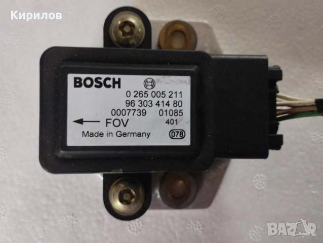 Peugeot 607, 2000.01 - 2004.07 ESP сензор за ускорение (ESP контролен блок) 0265005211, снимка 3 - Части - 52090707