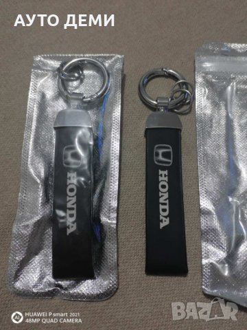 Качествен кожен черен ключодържател с лого на Хонда Honda, снимка 2 - Аксесоари и консумативи - 34399167