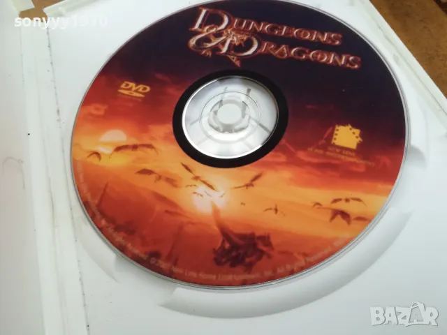 DUNGEONS DRAGONS DVD 0505251948, снимка 2 - DVD филми - 50168111
