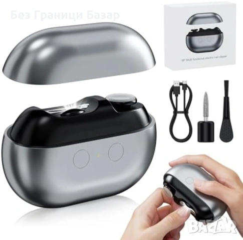 Нов Електрически уред за нокти 3 в 1 с пила и полиране 2 скорости за ръце и крака с LED светлина