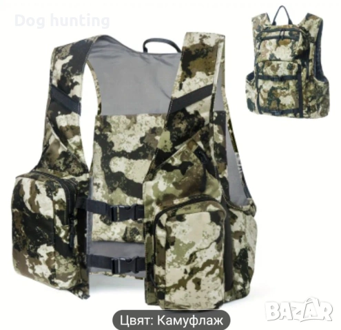 Елек раница 