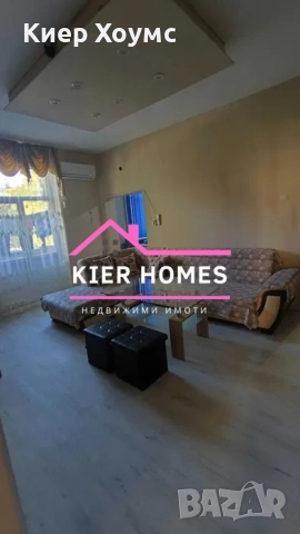 Апартамент в гр. Димитровград, снимка 4 - Апартаменти - 52194923