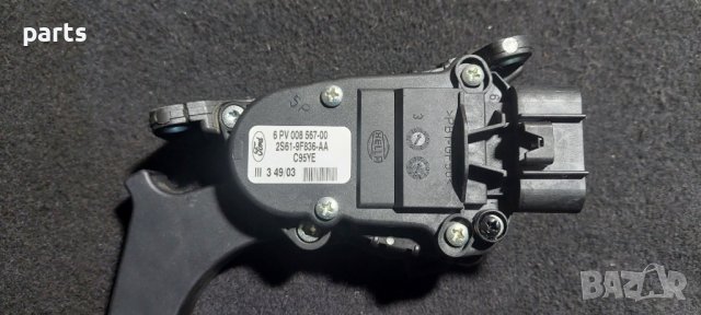 Педал Газ Мазда 2 - Форд Фюжън - Фокус 5 - 6 - 2S619F836AA N, снимка 3 - Части - 39576803