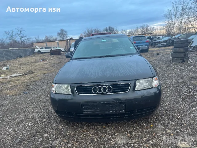 Ауди А3 1.9 110 кс само на части, снимка 2 - Части - 48452130