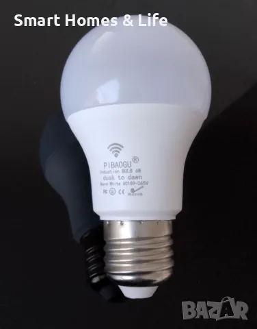 5 броя E27 LED крушки със сензор за движение, снимка 2 - Крушки - 47731969