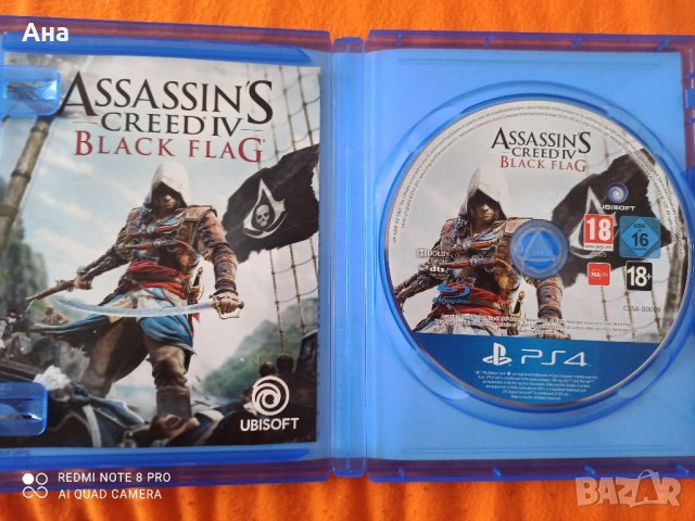 Assassin's creed IV black flag , снимка 2 - Игри за PlayStation - 38155251