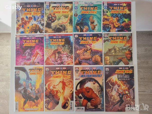 Комикси Marvel 2 (Two)-in-One - Vol. 3, #1-12 + Annual, NM, Marvel, снимка 1 - Списания и комикси - 39411392