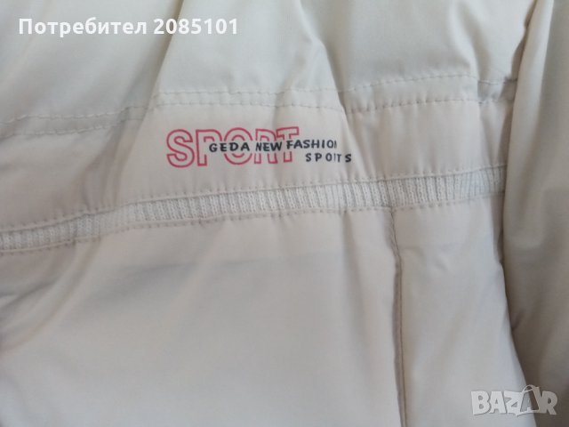 Дамски якета, снимка 6 - Якета - 31586153