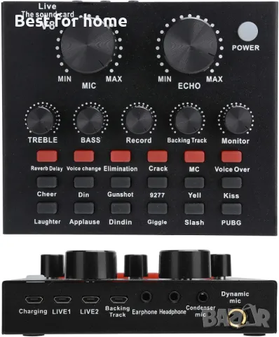 V8 аудио USB външна звукова карта от VBESTLIFE, снимка 6 - Ресийвъри, усилватели, смесителни пултове - 47552618