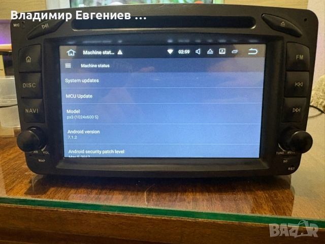 Мултимедия Mercedes C Class W203 W209 Android C220 CLK Навигация 2DIN, снимка 5 - Аксесоари и консумативи - 53882960