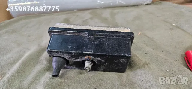 Светлина задна скорост Ваз Лада Жигули Жигула Ретро Руски Руско соц , снимка 3 - Части - 50352068