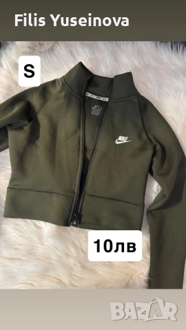 Разпродажба на дрехи втора употреба, снимка 11 - Други - 52435553