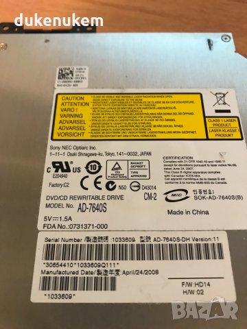 Лаптоп на части Dell Studio 1535 PP33L 15.4 Intel T8100 Laptop, снимка 10 - Части за лаптопи - 34941447