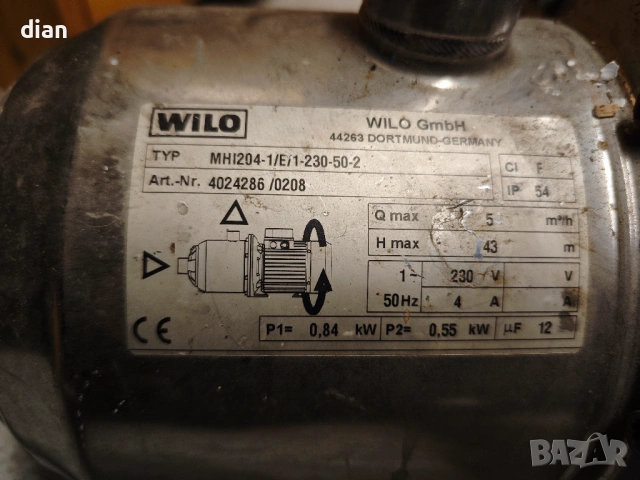 Помпа Wilo MHI204 неръждаема, снимка 3 - Водни помпи - 54084135